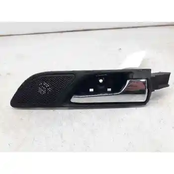 

24463524 HANDLE INNER FRONT RIGHT OPEL ZAFIRA B