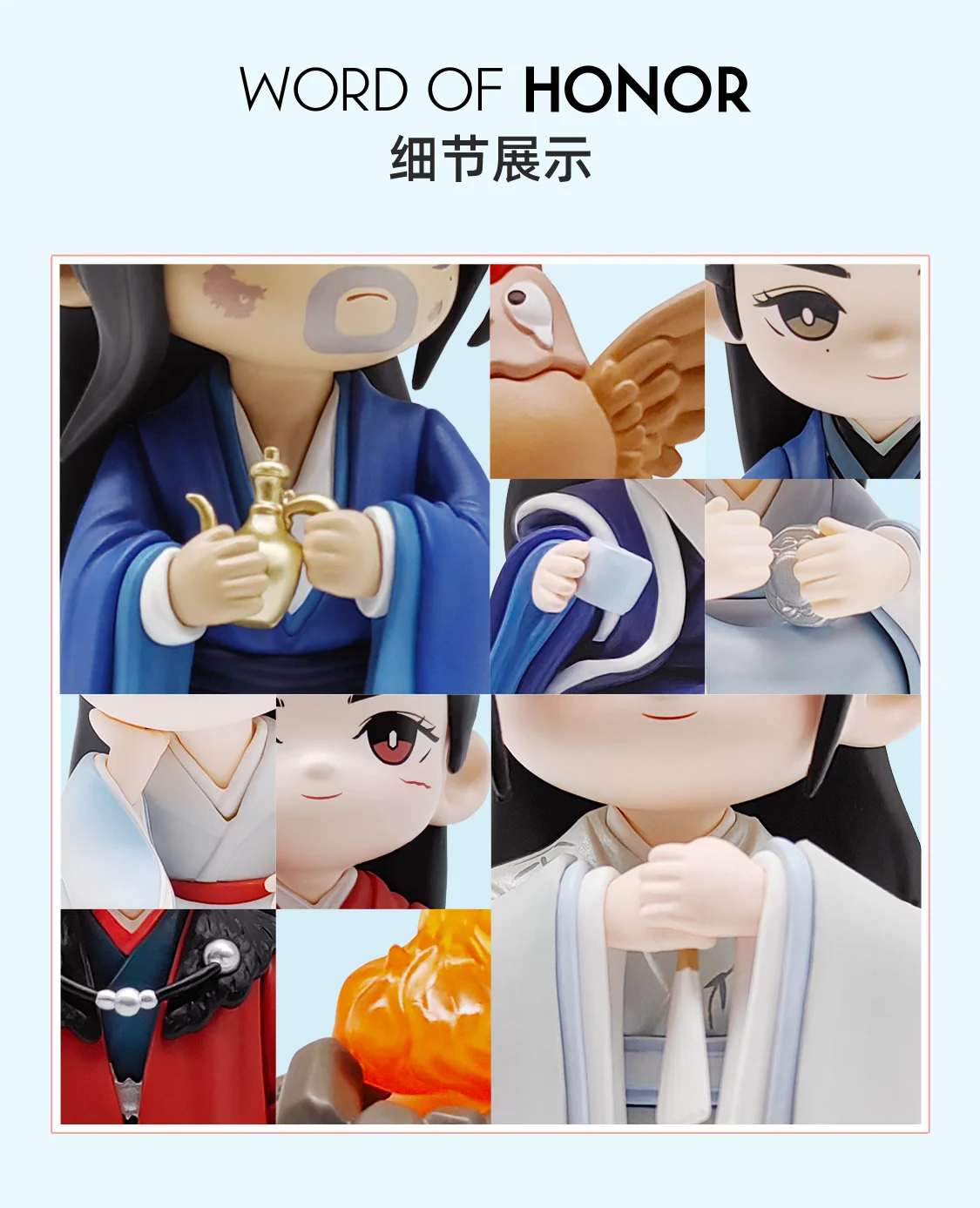 HONOR Shan He Ling Wen Kexing Zhou Zishu PVC ǱԾ 峭, Ż  ܾ,  8cm