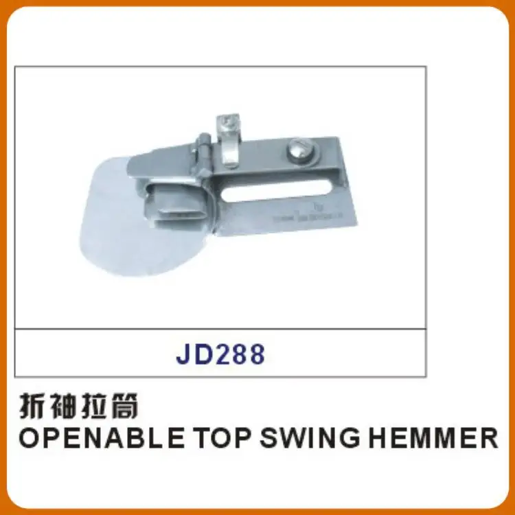 

OPENABLE TOP SWING HEMMER Sewing Machine Accessories Pull Tube Short Sleeve Flap High-end