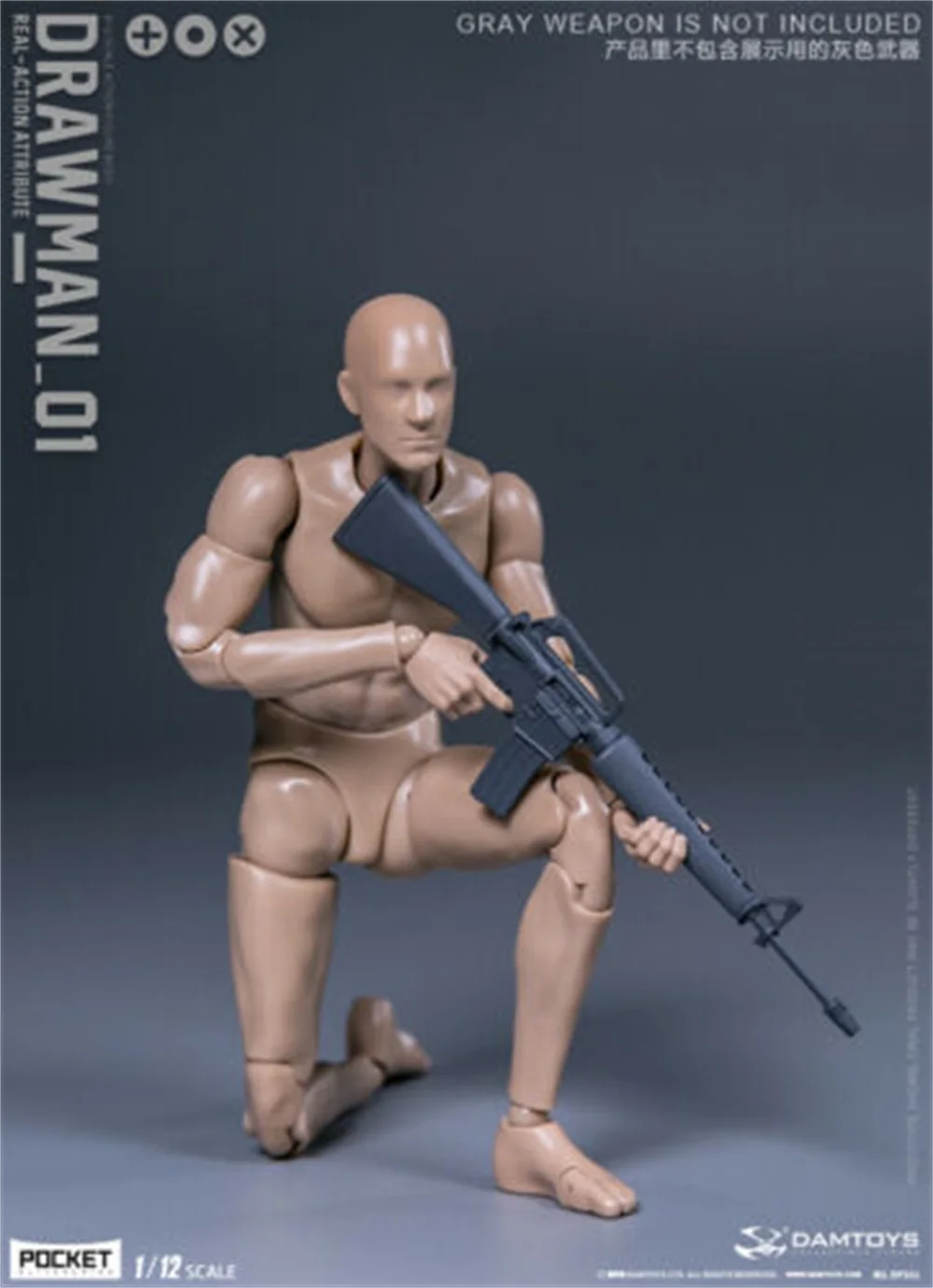 1/12 весы DAMTOYS DPS01 мужской дарвман тело фигурка с аксессуарами
