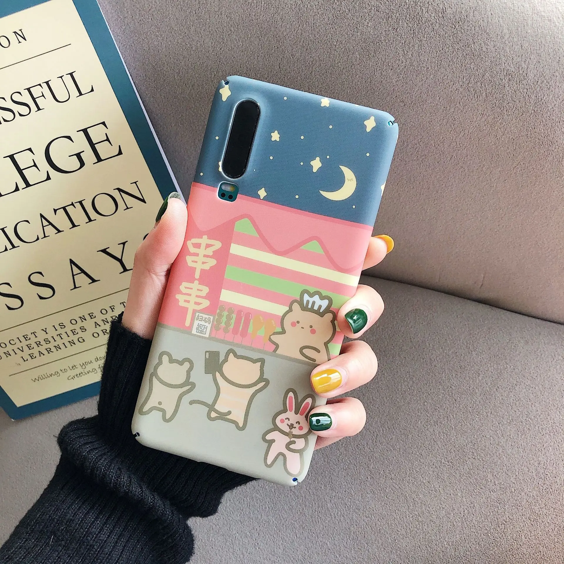 IMG_2102.JPG