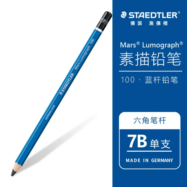 1pc Staedtler Mars Lumograph Sketching Pencil Artist Professional Drawing Graphite Pencil 12b 10h Lead Grade Wooden Lead Pencils Aliexpress
