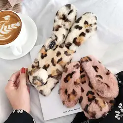 Leopard Cute Rabbit Ears Fur Plush Phone Shell For iPhone 13 12 Mini 11 Pro Max XS Max XR X SE 2020 6S 7 8 Plus Warm Plush Case