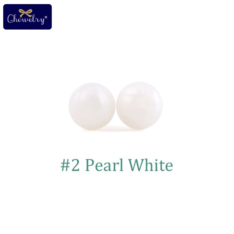 Pear White 50 шт перле Силиконовые Бусины 9 мм Детские Прорезыватели круглые бусины пищевого качества DIY BPA бесплатно бусины 9 мм Силиконовые Бусины детский продукт - Цвет: Pear White
