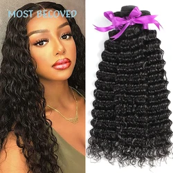Deep Wave Hair Bundles Brazilian Deep Curly 3/4 Bundles Human Hair Weaves 100% Natural Human Hair Bundles Remy Hair extensions