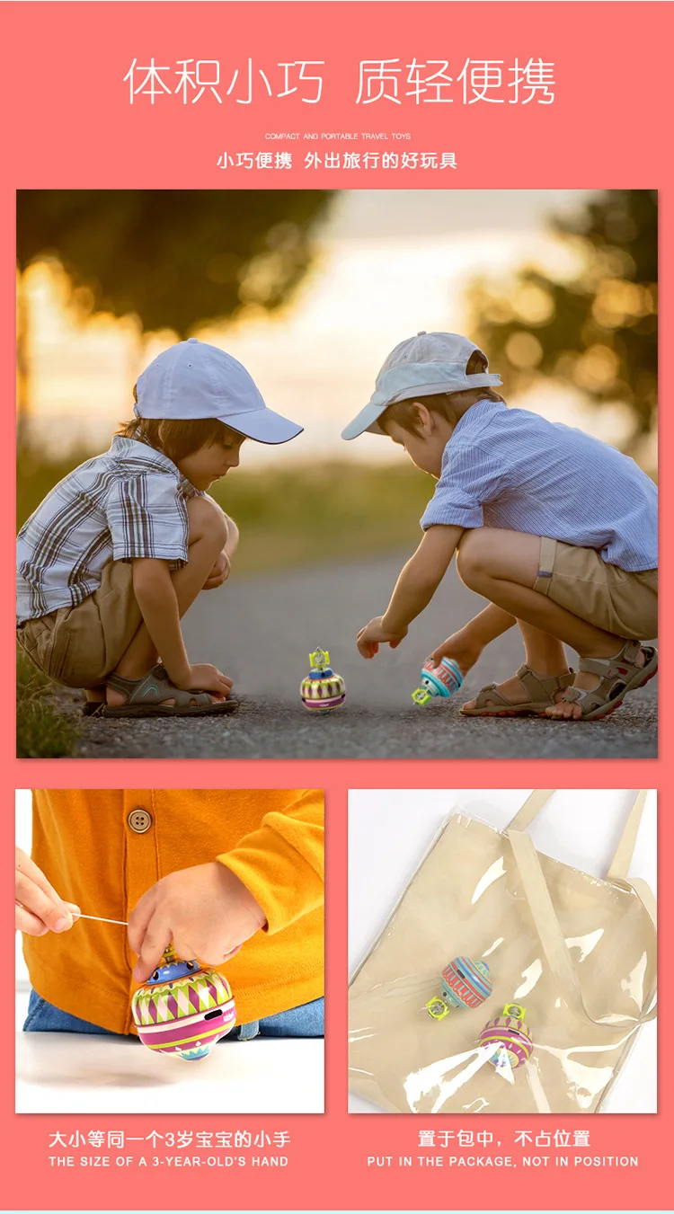 MiDeer Mi Deer, стиль, детская игрушка, оригинальная, одиночная модель, Algam, крепящаяся проволока, Спиннер, игрушка для детского сада