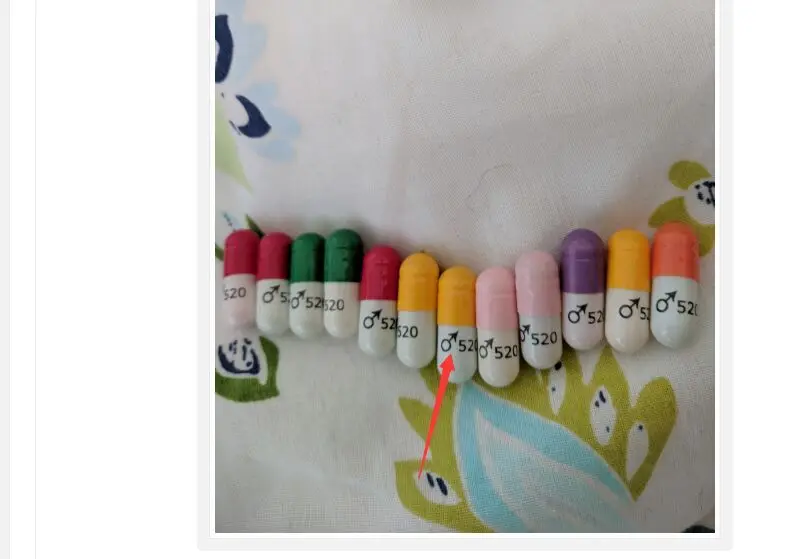 50 шт./лот любовь пустое сообщение капсула конверт буквенная бумага для детей