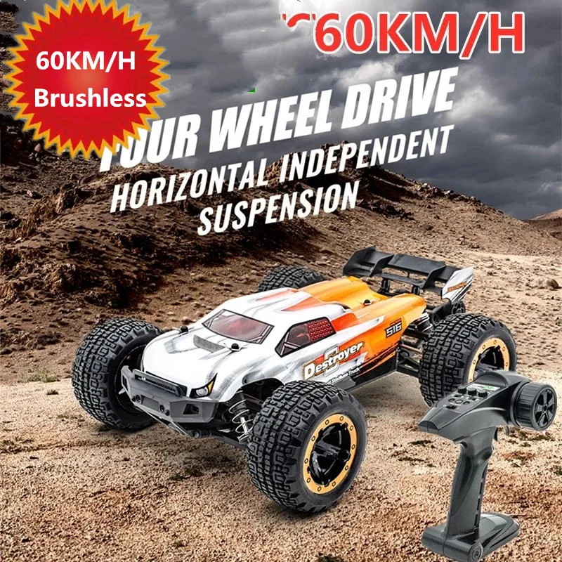 2 4G четырёхколёсный вагончик с Bigfoot 60 км/ч высокая Скорость внедорожный подъемник