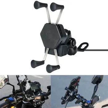 

X Grips Mobile Phone GPS Holder Cell Phones USB Charger Bracket Support Motorcycle Universal 12V
