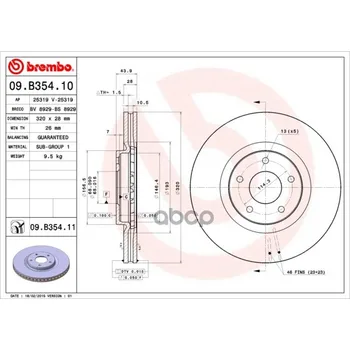 

Disc brake front. Nissan Qashqai / Qashqai 2 I (J10 jj10 Brembo art. 09.b354.10