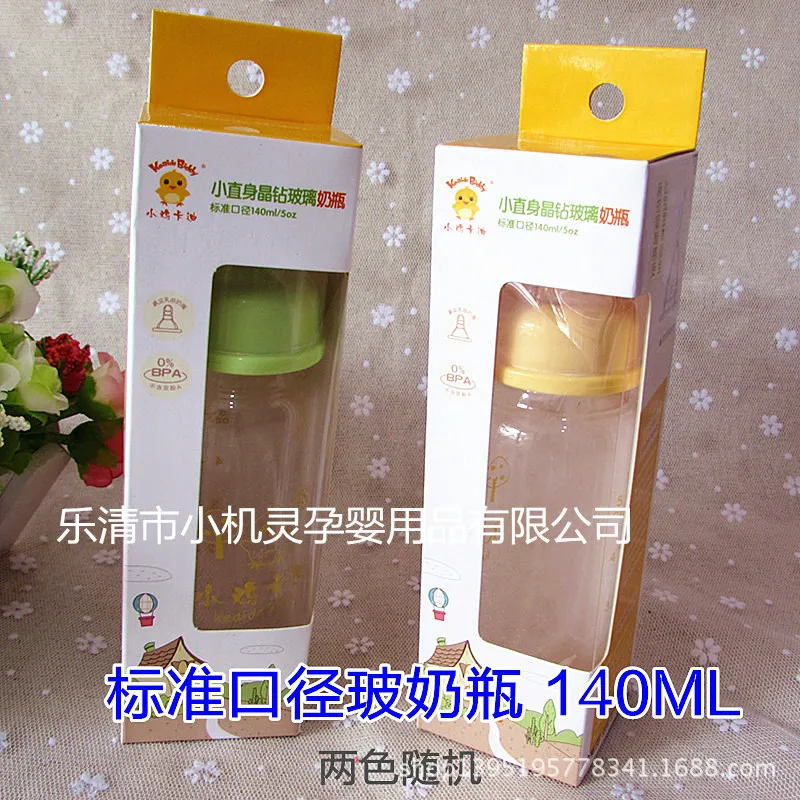 

Chick Cady Kd1033 BABY'S Feeding Bottle Standard Caliber Feeding Bottle Baby Glass Feeding Bottles 140 Ml
