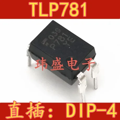 10 шт./лот TLP781GB DIP-4 TLP781 P781GB | Обустройство дома