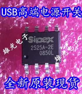 10 шт. SP2525A-2EN-L TR 2525A-2E SOP8 USB новые и оригинальные