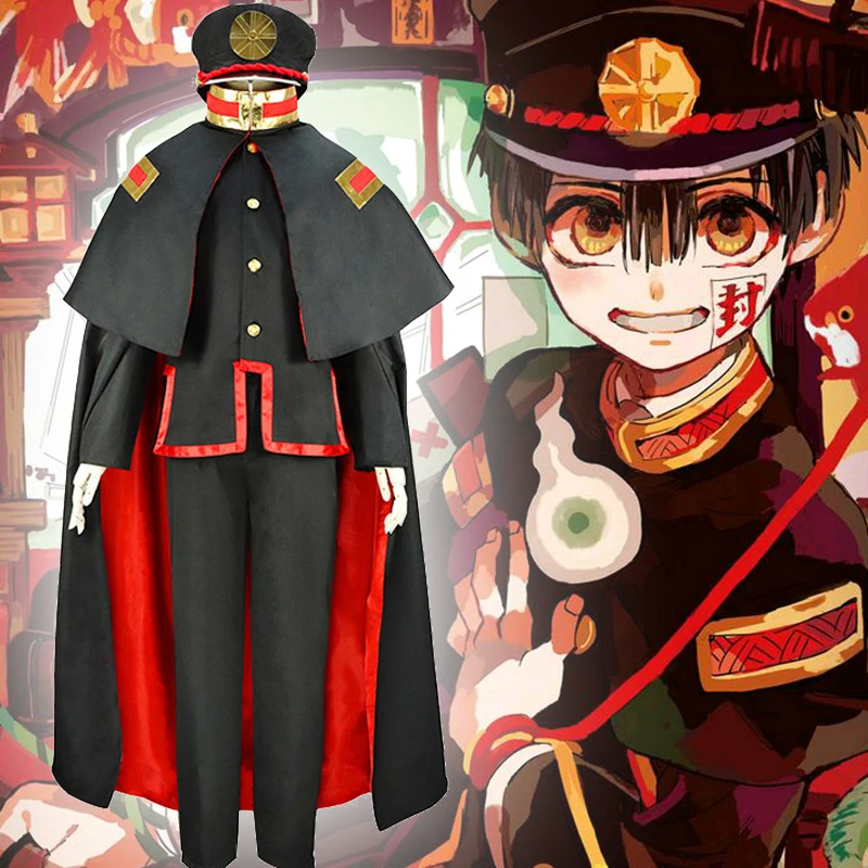 Anime Comic Jibaku Shounen Hanako Kun Cosplay Costumes Hanakokun