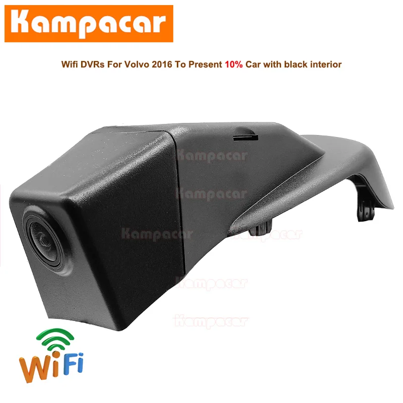 Kampacar VLV13 C Wifi Dash Cam Car Dvr Camera For Volvo S90 XC60 T5 T6
