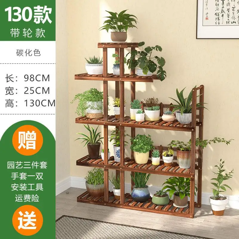 Wooden Flower Rack Plant Stand Multi Flower Stand Shelves Bonsai Display Shelf Yard Garden Patio Balcony Flower Stands - Color: 9