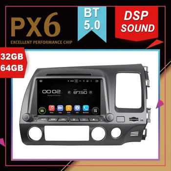 

PX6 Excellent Performance Android 9.0 Car Multimedia GPS For HONDA CIVIC 2006-2011 RHD DSP Sound Navigation Tape Recorder Radio