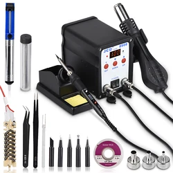Qhtec – Station de soudage 220V, fer à souder avec pistolet à Air chaud, rénovation de soudage LCD numérique SMD BGA, 8908 750W 