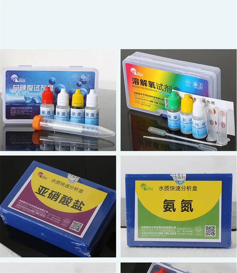 O1CN011go9C0u8iy3jmrE_!!4219184188