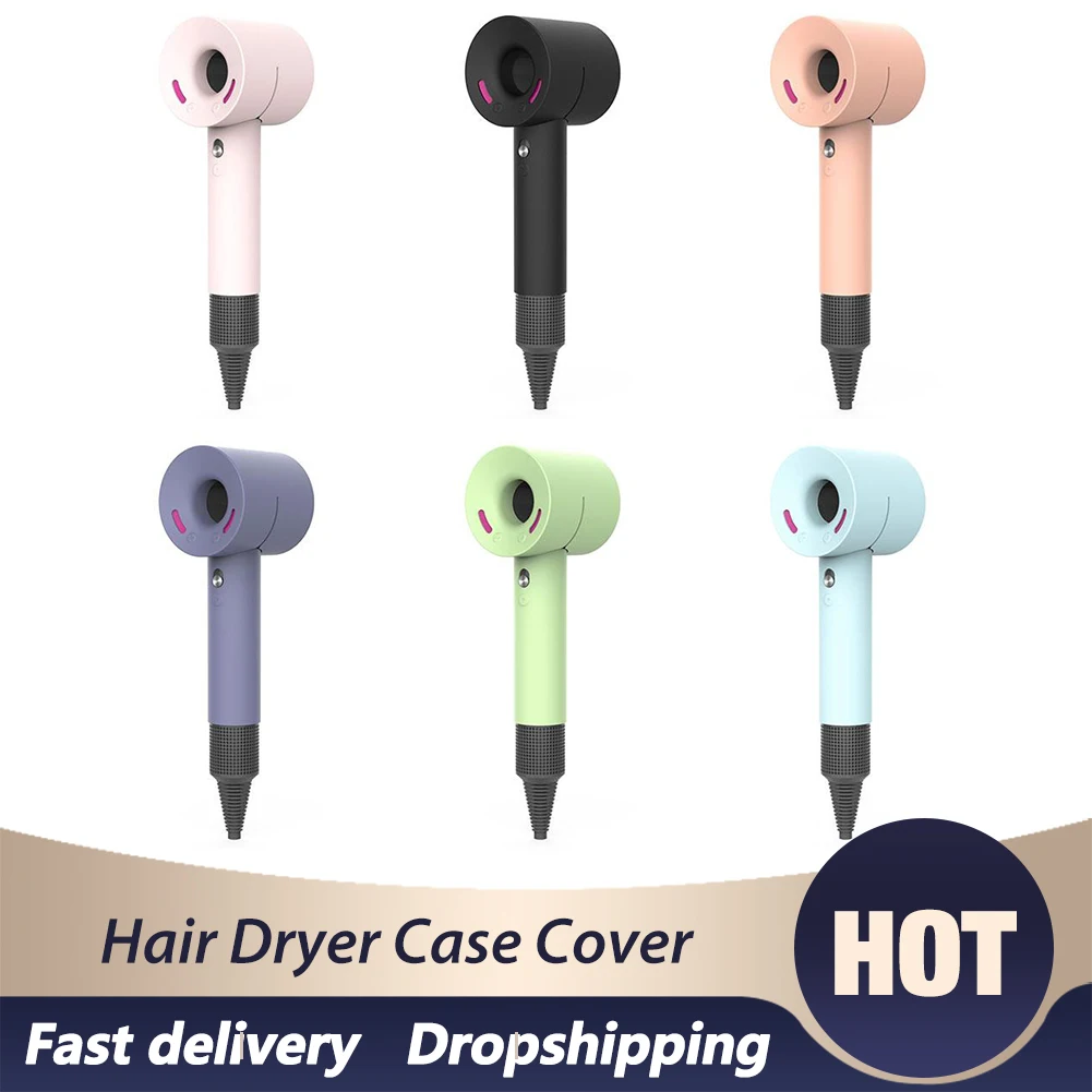 Чехол для фена Dyson мягкий силиконовый гель портативный пыленепроницаемый