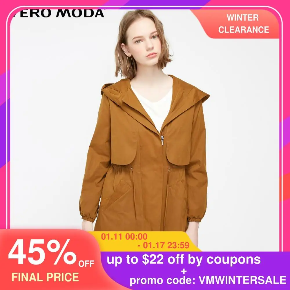 Женский Тренч с капюшоном Vero Moda короткий завязками на талии спереди 319117504|Плащи и