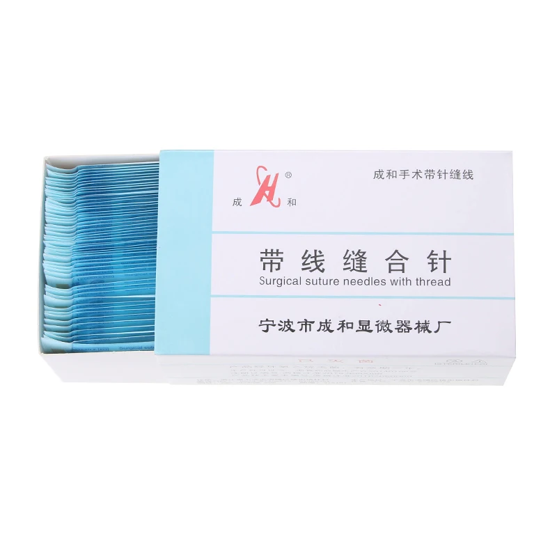 Double needle Beauty Embedding Double Eyelid Tool Nylon Monofilament Suture Needle 1 box of 50pcs