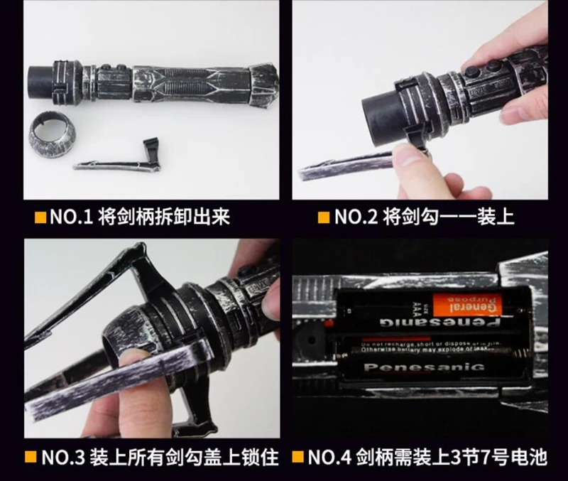 QQ截图20200109124600