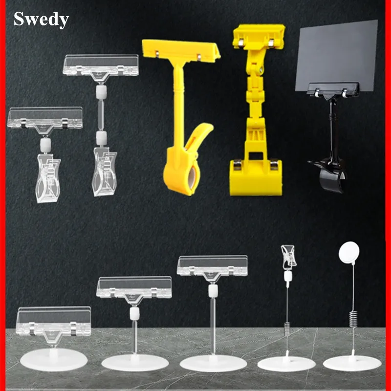 5 Pieces Double Plastic Sign Clips Merchandise Rotatable Pop Clip Sign Holder Stand Price Card Clips Clothing Rack Signs Tag 12 pcs clip on sign holder price card plastic tags clamp promotions display rotatable