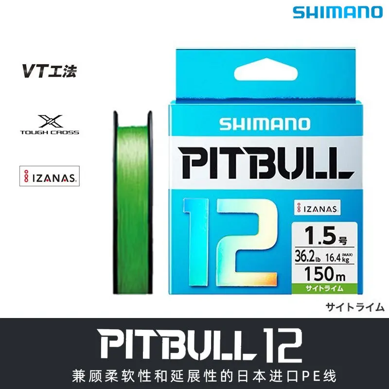 Япония PITBULL X4 X8 X12 плетеная леска PE 150 м зеленый сделано в Японии 0,6#0,8#1,0#1,2#1,5#2,0