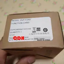 DVP-F2AD новые и оригинальные