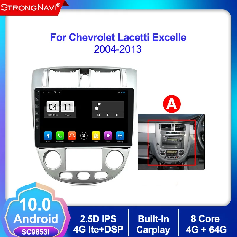 2.5D IPS DSP Android 10 0 для Chevrolet Lacetti J200 BUICK Excelle Hrv автомобильный Радио Мультимедиа Видео