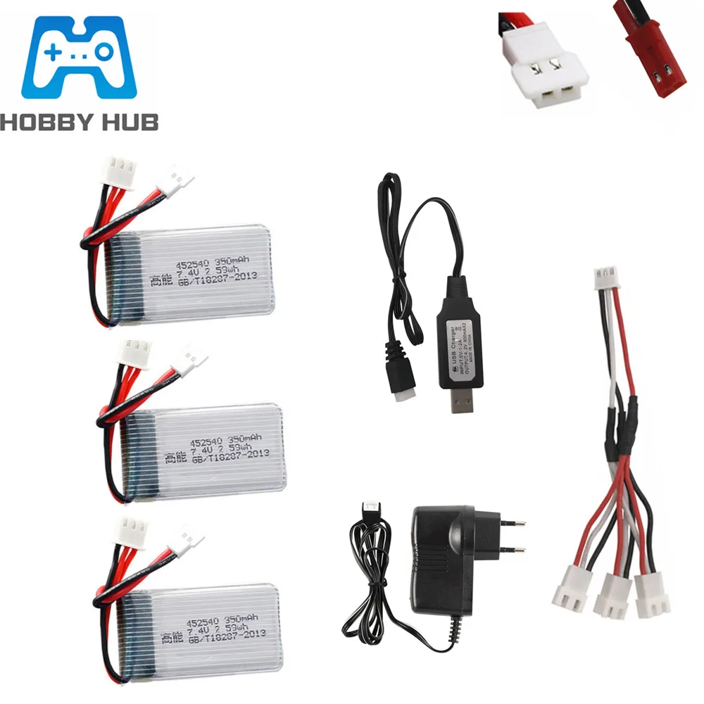 Батарея Lipo для квадрокоптера MJX X401H X402 JXD 515 Вт в 7 4 В 350 мА/ч | Игрушки и хобби