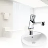 Bathroom Fixtures