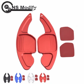 

NS Modify Aluminum Car Steering Wheel Extension Shifters DSG Paddle Extension For AUDI A3 S3 A4 S4 B8 A5 S5 A6 S6 A8 R8 Q5 Q7 TT