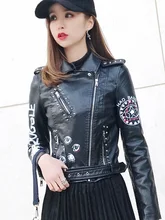  New Autumn Women Faux Leather Jacket Female Rivets Letters Print Motorcycle Leather Short Women's Biker Coat Female Punk Outwear 