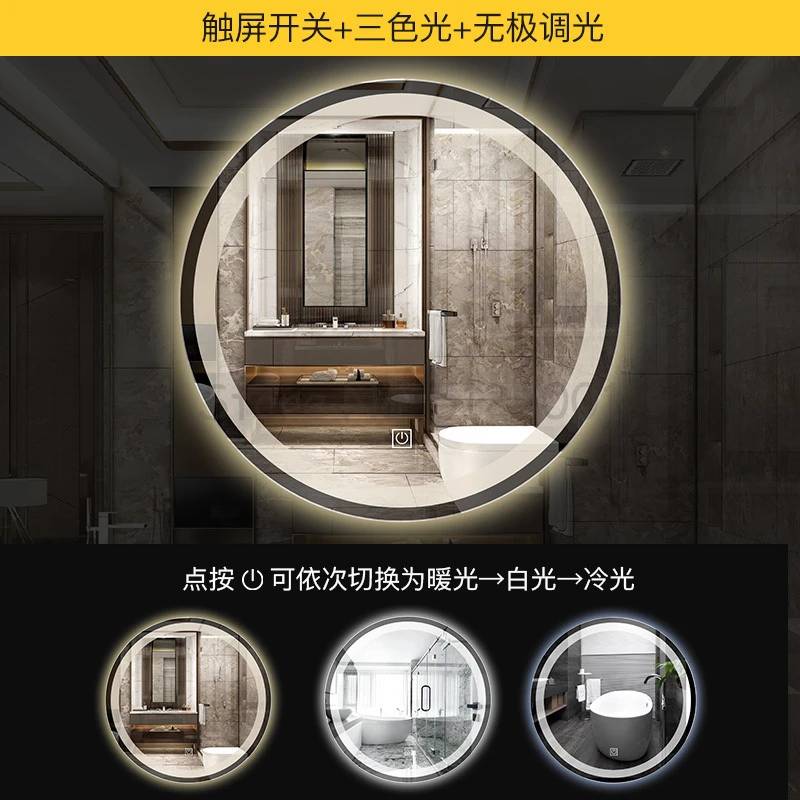 Smart Mirror Touch Screen Led Luminescent Lamp Antifogging Bathroom Mirror Washroom Mirror Wall Hangs Round Mirror Wall - Цвет: Светло-зеленый
