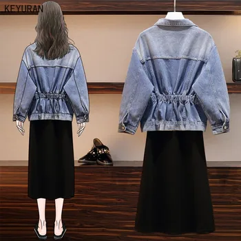 

Plus Size Casual Streetwear Women's Long Sleeve Elastic Waist Denim Coat&Jacket sleeveles Vest Cotton Dress Two Piece Dress Set