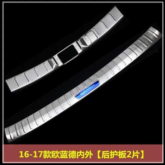 

High quality door stainless steel door and window sill scratch board kick defensive step trim cover Outlander 2013-2018 fast shi