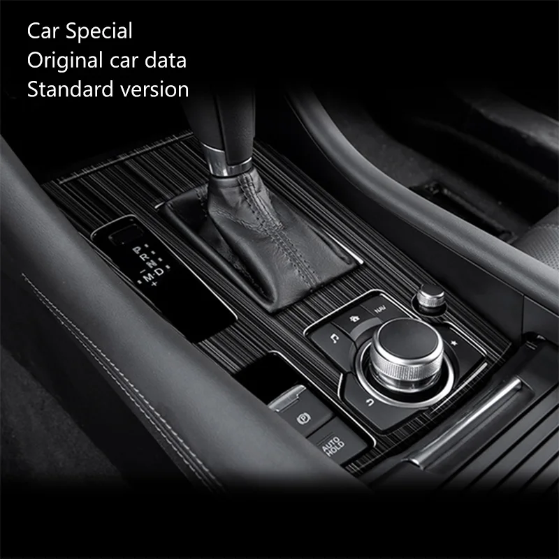 Для Mazda 6 Atenza 2019 2020 LHD консоль коробка передач Панель отделка рамка наклейка