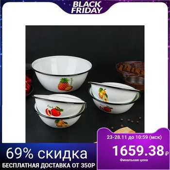 

Set of bowls "Assorted", 5 items, bowls: 0.8 l-2 pcs, 1 l-2 pcs, 4 l-1 pc