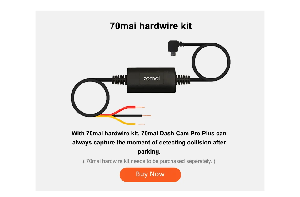 停车监控线plus-960