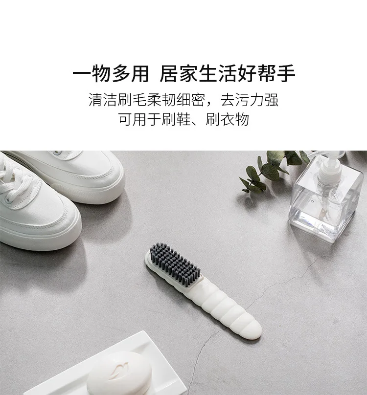 Xiaomi Jordan& Judy многофункциональная щетка для чистки обуви и одежды щетка для мытья рук артефакт Мягкая щетка для чистки обуви