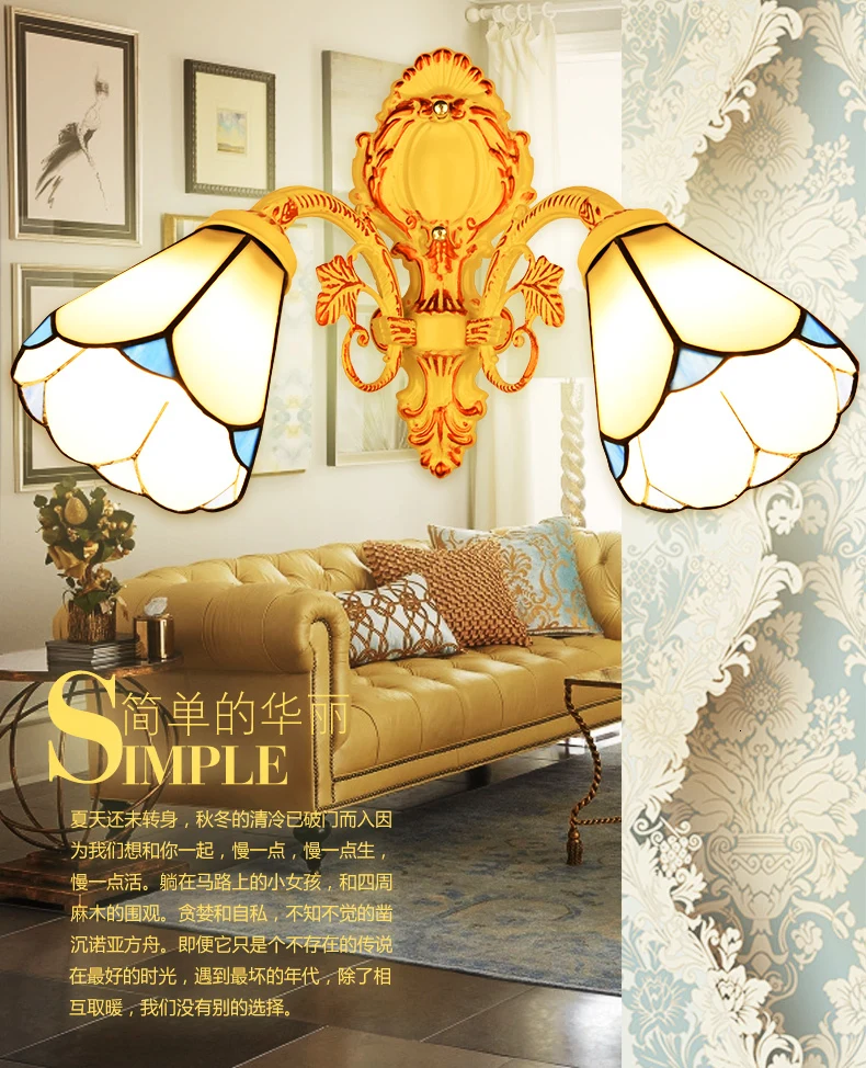 Средиземноморский светодиодный Tiffanylampe, Тиффани Русалка бра AC 110/220 В E27 Настенные светильники для дома коридор Спальня
