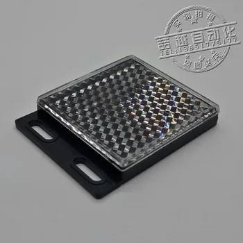 

Domestic universal long-distance photoelectric switch reflector mirror reflector hl-08 sensing surface 50 * 50