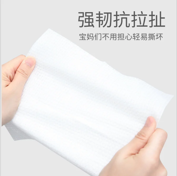 QQ截图20200318180512