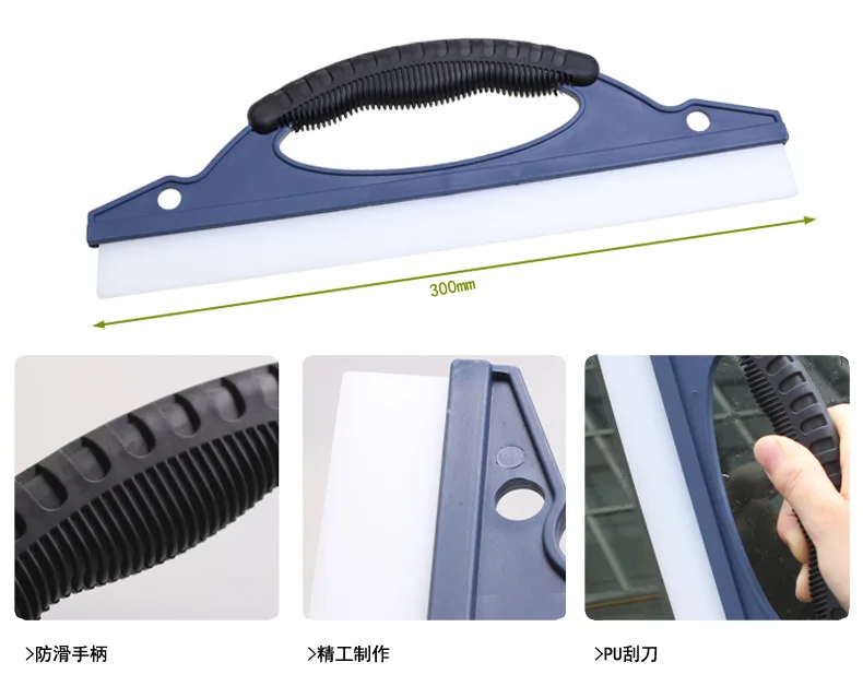 Автомобильный силиконовый скребок для лобового стекла A-line Wiper D Word силиконовый скребок для затопления водяных шт водяной нож R-1339