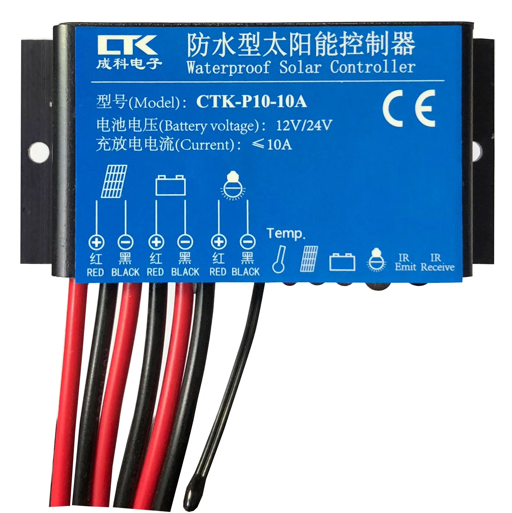 

Waterproof 12V24V10A solar street lamp controller photovoltaic panel power generation solar controller fully automatic