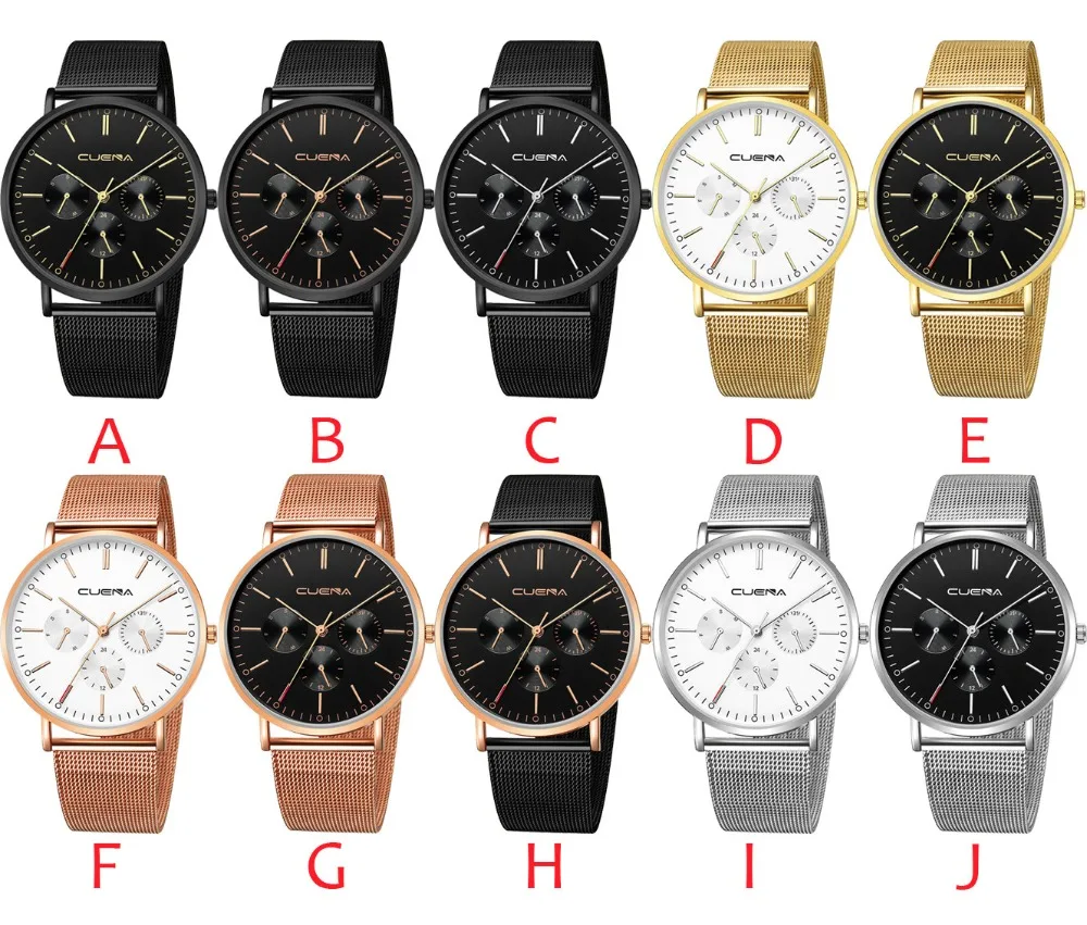 watches (19)
