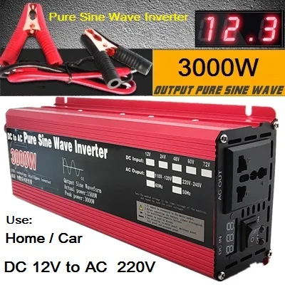 3000W 12V