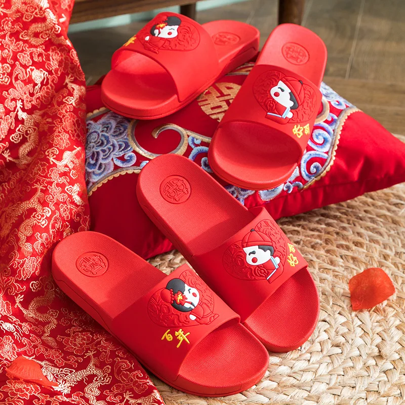 

Marriage Red Slipper Festive Wedding Slipper Couples 100 Years All Seasons Summer Plastic Slippers Marriage Red Slipper Pair